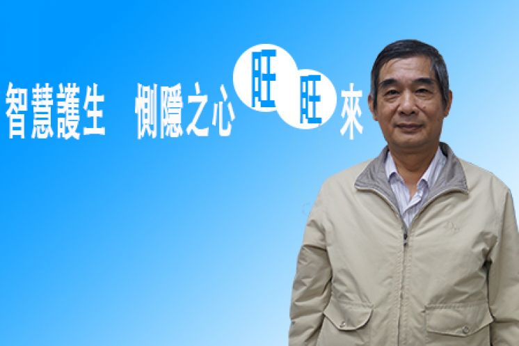 專訪保護動物協會秘書長黃慶榮